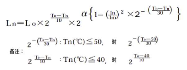 电容器_超级/车规/锂离子电容_铝电解电容器厂家_Ymin永铭