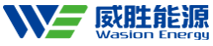 威胜能源