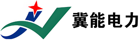 翼能电力