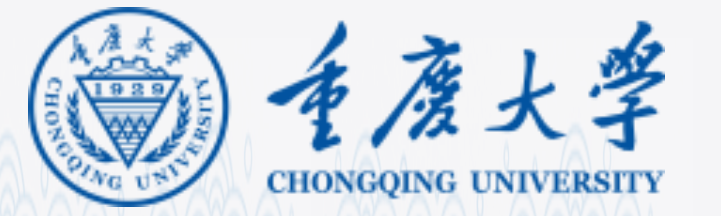 重庆大学