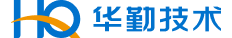 华勤技术